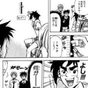 ヒメ日記 2026/07/16 22:15 投稿 ことり 洗練された極上ガール！ ウエスト・コム
