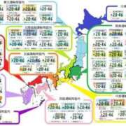 ヒメ日記 2026/07/17 01:30 投稿 ことり 洗練された極上ガール！ ウエスト・コム