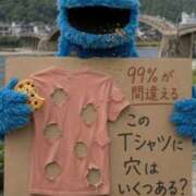 ヒメ日記 2026/07/18 08:15 投稿 ことり 洗練された極上ガール！ ウエスト・コム