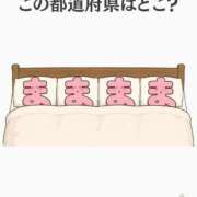 ヒメ日記 2026/07/20 00:45 投稿 ことり 洗練された極上ガール！ ウエスト・コム