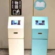 ヒメ日記 2026/07/26 10:15 投稿 ことり 洗練された極上ガール！ ウエスト・コム