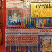 ヒメ日記 2026/08/22 01:15 投稿 ことり 洗練された極上ガール！ ウエスト・コム