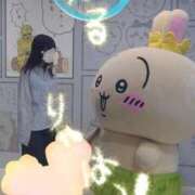 ヒメ日記 2026/09/23 00:05 投稿 ことり 洗練された極上ガール！ WEST・COM（ウエスト・コム）