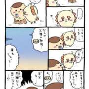 ヒメ日記 2026/10/12 13:41 投稿 ことり 洗練された極上ガール！ WEST・COM（ウエスト・コム）