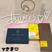 ヒメ日記 2025/05/03 20:26 投稿 りおん 極上サービス◎！！ ウエスト・コム