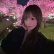 ヒメ日記 2025/05/11 21:26 投稿 りおん 極上サービス◎！！ ウエスト・コム