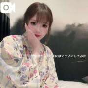 ヒメ日記 2025/05/25 17:36 投稿 りおん 極上サービス◎！！ ウエスト・コム