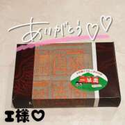 ヒメ日記 2025/05/25 20:46 投稿 りおん 極上サービス◎！！ ウエスト・コム