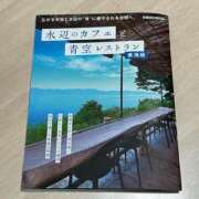 ヒメ日記 2025/05/25 23:26 投稿 りおん 極上サービス◎！！ ウエスト・コム