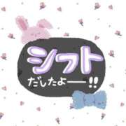 ヒメ日記 2025/05/27 12:28 投稿 りおん 極上サービス◎！！ ウエスト・コム