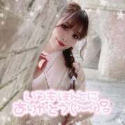 ヒメ日記 2025/05/31 12:46 投稿 りおん 極上サービス◎！！ ウエスト・コム