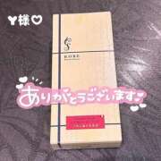 ヒメ日記 2025/06/01 07:26 投稿 りおん 極上サービス◎！！ ウエスト・コム