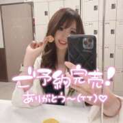 ヒメ日記 2025/06/01 07:46 投稿 りおん 極上サービス◎！！ ウエスト・コム