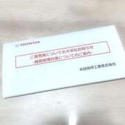 ヒメ日記 2025/06/01 09:36 投稿 りおん 極上サービス◎！！ ウエスト・コム