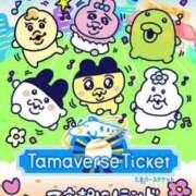 ヒメ日記 2025/06/09 07:58 投稿 りおん 極上サービス◎！！ ウエスト・コム