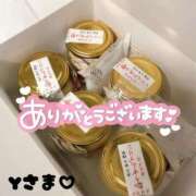 ヒメ日記 2025/06/13 10:08 投稿 りおん 極上サービス◎！！ ウエスト・コム