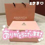 ヒメ日記 2025/06/15 18:41 投稿 りおん 極上サービス◎！！ ウエスト・コム