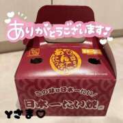 ヒメ日記 2025/06/22 07:46 投稿 りおん 極上サービス◎！！ ウエスト・コム