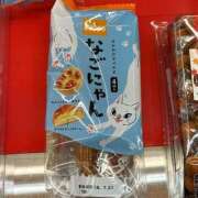 ヒメ日記 2025/06/22 19:36 投稿 りおん 極上サービス◎！！ ウエスト・コム