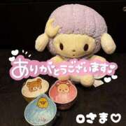 ヒメ日記 2025/06/28 15:19 投稿 りおん 極上サービス◎！！ ウエスト・コム