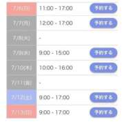 ヒメ日記 2025/07/05 20:36 投稿 りおん 極上サービス◎！！ ウエスト・コム