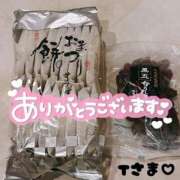 ヒメ日記 2025/07/06 20:29 投稿 りおん 極上サービス◎！！ ウエスト・コム