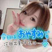 ヒメ日記 2025/07/11 09:22 投稿 りおん 極上サービス◎！！ ウエスト・コム