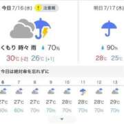 ヒメ日記 2025/07/16 06:46 投稿 りおん 極上サービス◎！！ ウエスト・コム