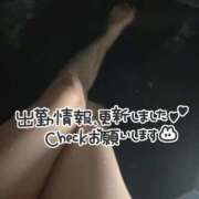 ヒメ日記 2025/08/01 11:56 投稿 りおん 極上サービス◎！！ ウエスト・コム