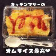 ヒメ日記 2025/08/09 12:56 投稿 りおん 極上サービス◎！！ ウエスト・コム