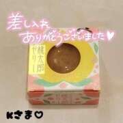 ヒメ日記 2025/08/09 16:06 投稿 りおん 極上サービス◎！！ ウエスト・コム