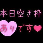 ヒメ日記 2025/08/13 08:26 投稿 りおん 極上サービス◎！！ ウエスト・コム