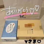 ヒメ日記 2025/08/13 11:36 投稿 りおん 極上サービス◎！！ ウエスト・コム