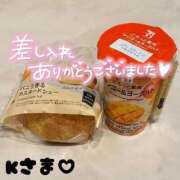 ヒメ日記 2025/08/13 14:16 投稿 りおん 極上サービス◎！！ ウエスト・コム