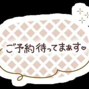 ヒメ日記 2025/08/14 21:36 投稿 りおん 極上サービス◎！！ ウエスト・コム