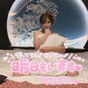 ヒメ日記 2025/08/16 19:23 投稿 りおん 極上サービス◎！！ ウエスト・コム