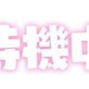 ヒメ日記 2025/08/17 10:46 投稿 りおん 極上サービス◎！！ ウエスト・コム