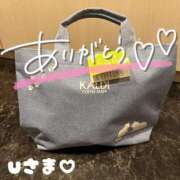 ヒメ日記 2025/08/20 12:17 投稿 りおん 極上サービス◎！！ ウエスト・コム