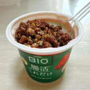 ヒメ日記 2025/08/21 09:56 投稿 りおん 極上サービス◎！！ ウエスト・コム