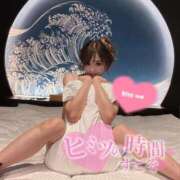 ヒメ日記 2025/08/23 08:46 投稿 りおん 極上サービス◎！！ ウエスト・コム