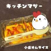 ヒメ日記 2025/08/30 12:26 投稿 りおん 極上サービス◎！！ ウエスト・コム