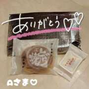 ヒメ日記 2025/08/31 13:48 投稿 りおん 極上サービス◎！！ ウエスト・コム