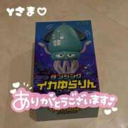 ヒメ日記 2025/08/31 13:54 投稿 りおん 極上サービス◎！！ ウエスト・コム