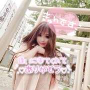 ヒメ日記 2025/08/31 20:56 投稿 りおん 極上サービス◎！！ ウエスト・コム