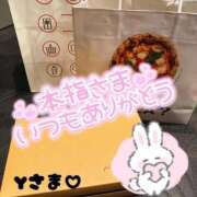 ヒメ日記 2025/10/16 16:02 投稿 りおん 極上サービス◎！！ ウエスト・コム