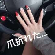 ヒメ日記 2025/10/17 21:47 投稿 りおん 極上サービス◎！！ ウエスト・コム