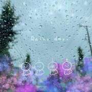 ヒメ日記 2025/10/22 08:45 投稿 りおん 極上サービス◎！！ ウエスト・コム