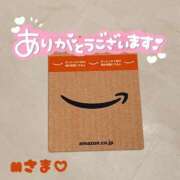 ヒメ日記 2025/10/22 18:50 投稿 りおん 極上サービス◎！！ ウエスト・コム