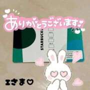 ヒメ日記 2025/10/24 18:55 投稿 りおん 極上サービス◎！！ ウエスト・コム
