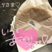 ヒメ日記 2025/10/29 14:25 投稿 りおん 極上サービス◎！！ ウエスト・コム